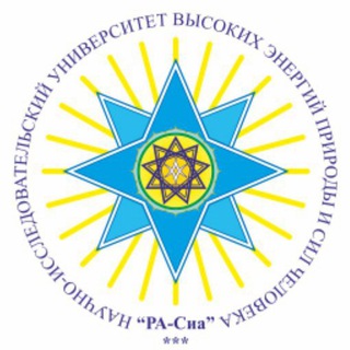 Обучение "РА-Сиа"