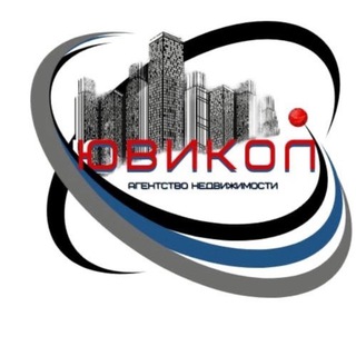 Ювикол Недвижимость и Право