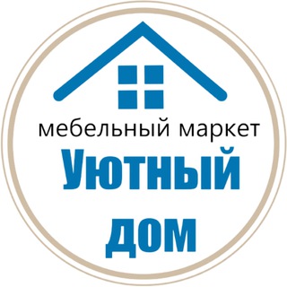 Кухни на заказ СПб | Уютный Дом | Мебельный маркет