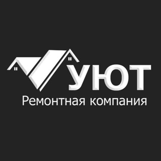 Ремонт в СПб | УЮТ