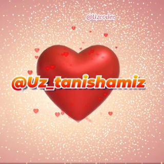 Танишув чат