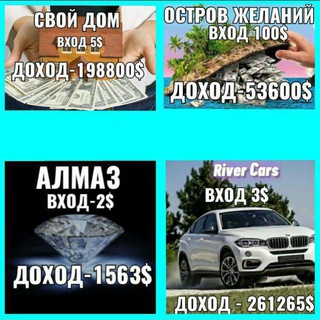 O'z uying🏠🏠🏠💸💸💸💸💸💰💰💰💰💰💰💰