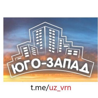 Юго-западный | Воронеж