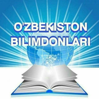 🇺🇿O'ZBEKISTON BILIMDONLARI🇺🇿