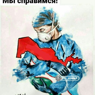 Chiqma kuchaga UYDA QOL