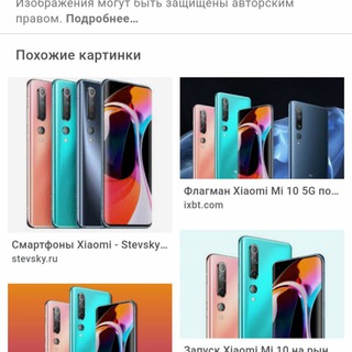 Namangan telfon Bozor🇺🇿