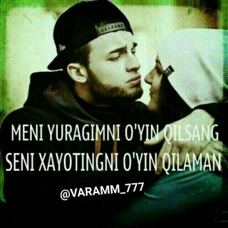 Guruppada qolgan dalban