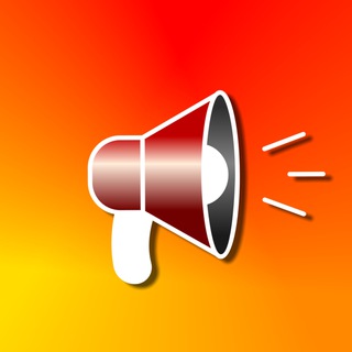 💥 Канал «Южное-2»