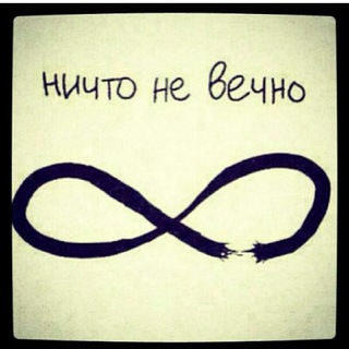 Uzimiznikilar|UYDA QOLING!