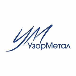 УзорМетал