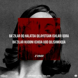 💥Uzrap lyricks Fan club