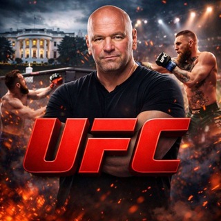UFC