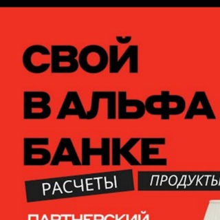 ЗАРАБОТОК ИЗ ДОМА ОНЛАЙН