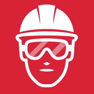 В каске (ОХРАНА ТРУДА)