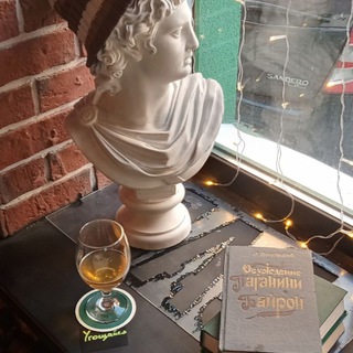 🎩 В МЯТОМ ПИДЖАЧКЕ 🍻