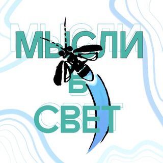 Медиацентр "СВЕТ"