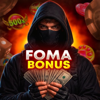 FOMA BONUS