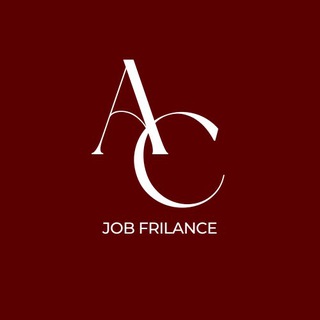 ВАКАНСИИ А&C