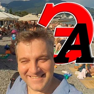 Вадим Экстримов