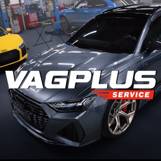 VAGPLUS SERVICE