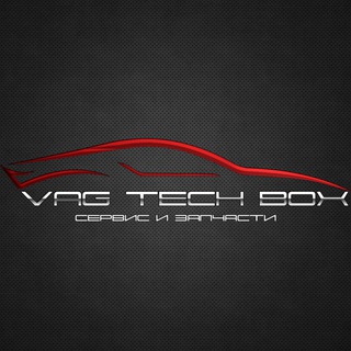 VAGTECHBOX Group