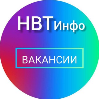 РАБОТА и ВАКАНСИИ по Динскому району, р. Южный, Витамин, г . Краснодар