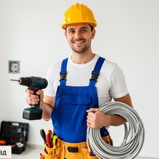 КОМСОМОЛЬСК/ВАКАНСИИ/РАБОТА