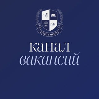 UME | Канал вакансий