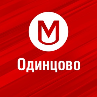 Работа Одинцово | Свежие вакансии