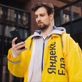 Вакансии | Курьер | Доставщик | Волгоград