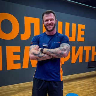 Валентин Барко | В СВОЁМ ТЕЛЕ