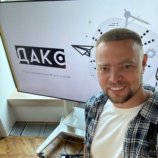 Шпак Валентин — ЯРД и не один!