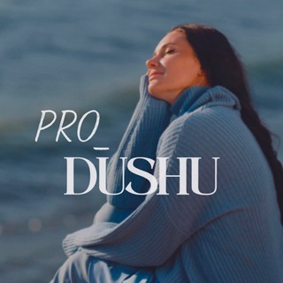 pro_dushu
