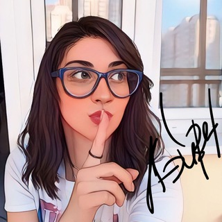 Пару капель Валерьянки