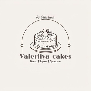 Муссовые бенто-торты |Десерты Москва / Мытищи Императорские / Мытищи лайт