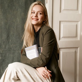 Дергунова Валерия - психолог и человек.