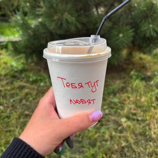 Капучино на обычном☕️