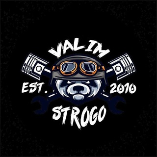 VALIM STROGO