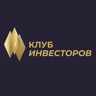 Клуб инвесторов VALO