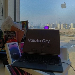 Valuta Cry