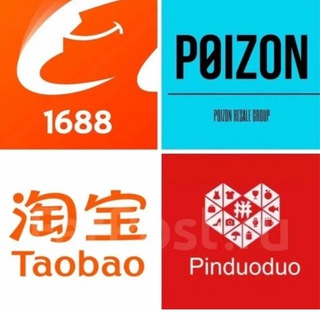 Выгодный шоппинг из Китая 🇨🇳