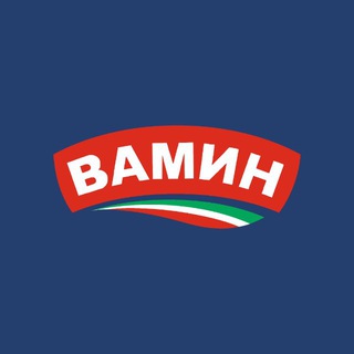 ВАМИН