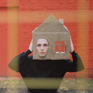 священная чахорда