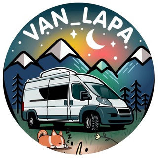 Без границ с Ван_Лапа