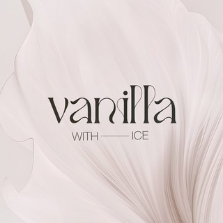 Ваниль со льдом🍨