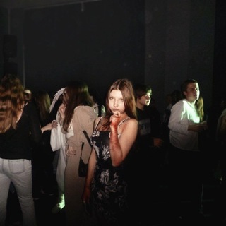 Хина коспи [ 👁️ ]