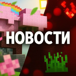 Новости FunTime и SpookyTime