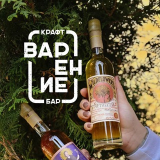 Варение Бар / Новости