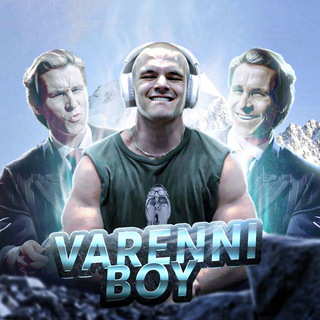 varenniboy