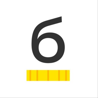 Вариант б | Юридическая компания